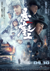 神马福利视频